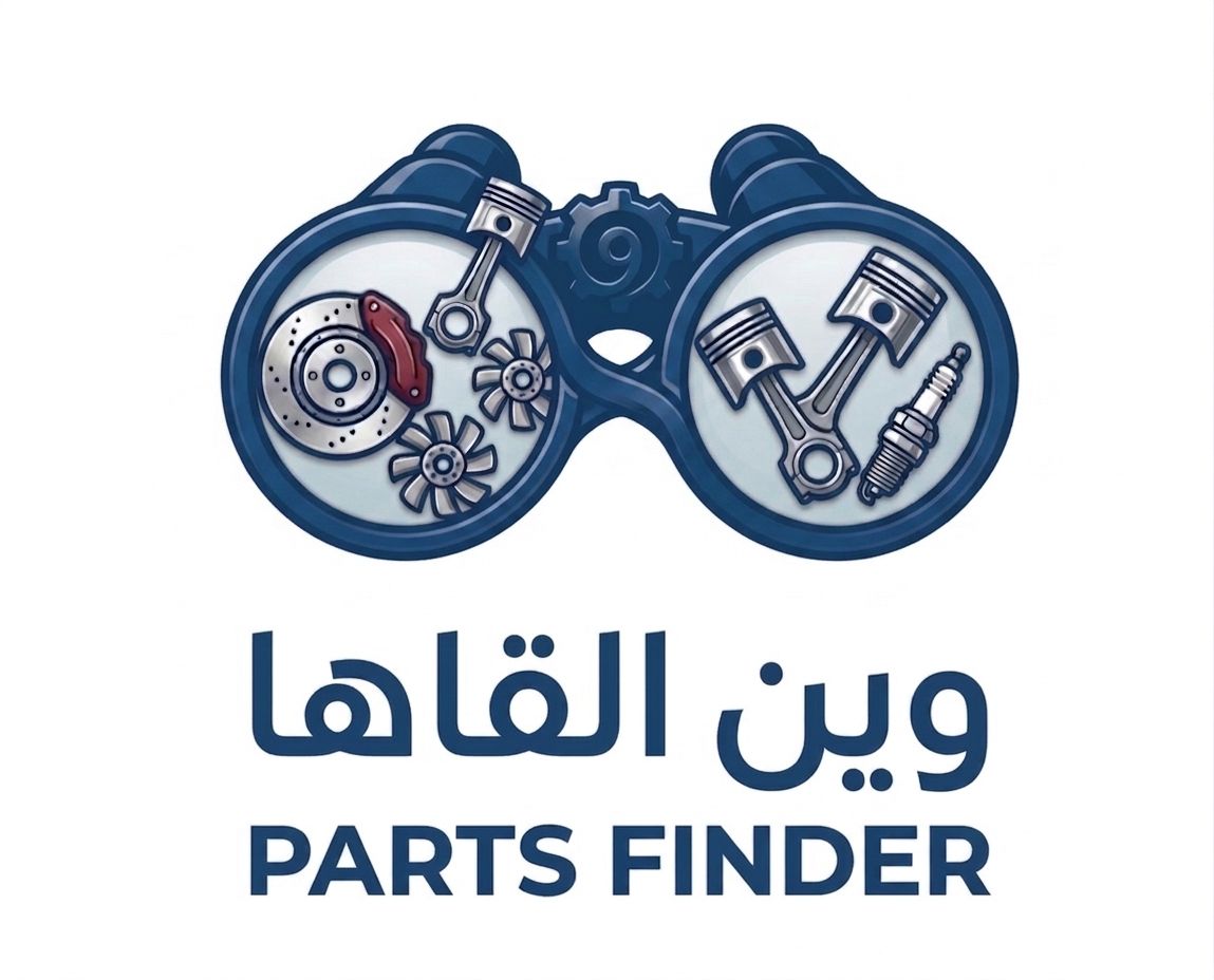 واجهة تطبيق وين القاها